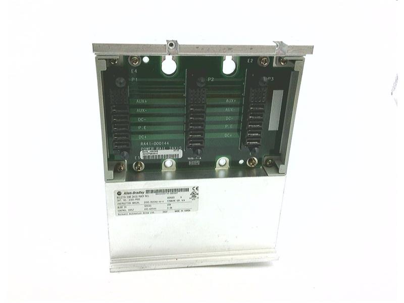 2093-PRS2: Kinetix 2000 Power Rail, Two Axis